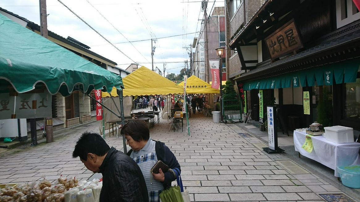 七間朝市 福井 Matcha 日本旅游网络杂志