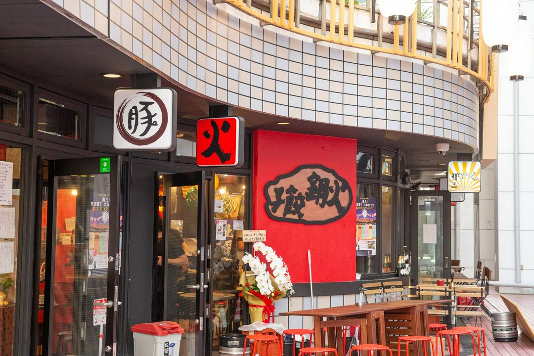 六本木美食 19年在地人也愛吃的美食餐廳與下午茶19選 Matcha 日本線上旅遊觀光雜誌