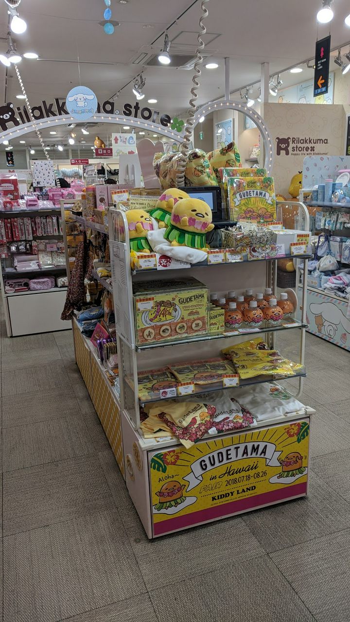 新宿ルミネ限定 アクリルスタンド 6種コンプ ジョジョの奇妙な冒険 5部 Amazon.co.jp: ジョジョの奇妙な冒険 5部アクリルスタンド