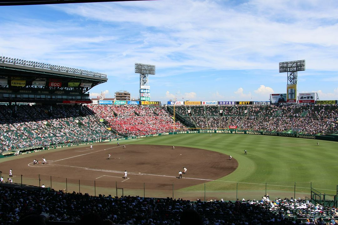 兵庫阪神甲子園球場看免費甲子園高中棒球 Matcha 日本線上旅遊觀光雜誌