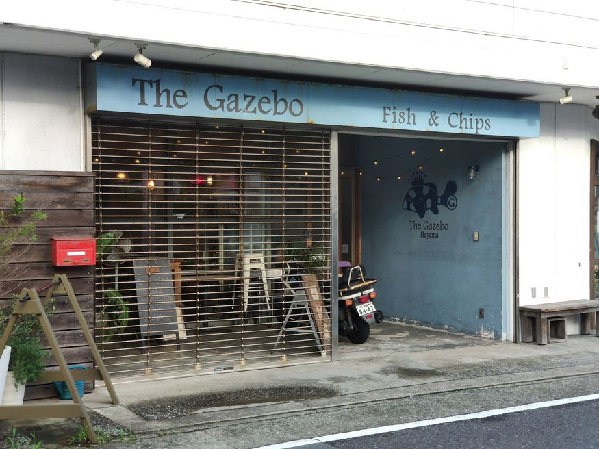 The Gazebo Kanagawa Matcha Japan Travel Web Magazine