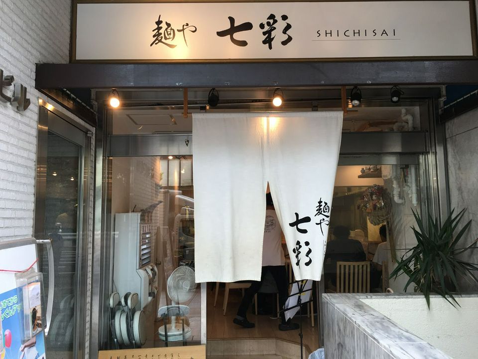 吃过5000碗的拉面迷推荐 东京超级美味的人气拉面30选 Matcha特制拉面集 Matcha 日本旅游网络杂志