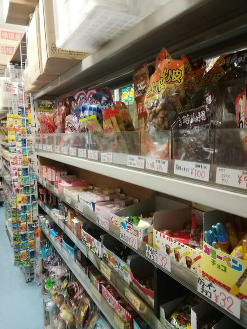 駄菓子とおかしのみせ エワタリ 東京 Matcha やさしい日本語
