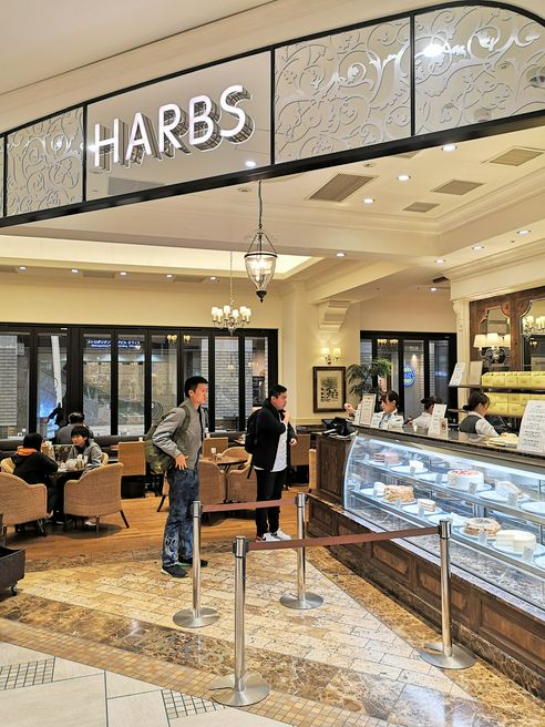 Harbs ハーブス ルミネ池袋店 Tokyo Matcha Tạp Chi Web Danh Cho Khach Du Lịch Nước Ngoai Khi đến Nhật