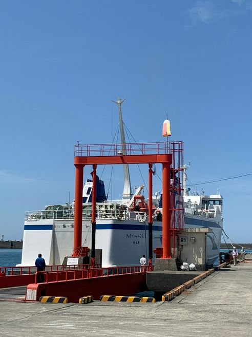 串木野新港旅客待合所 鹿兒島 Matcha 日本線上旅遊觀光雜誌