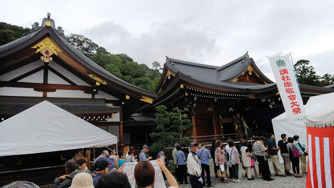 大神神社 奈良 Matcha 日本旅游网络杂志