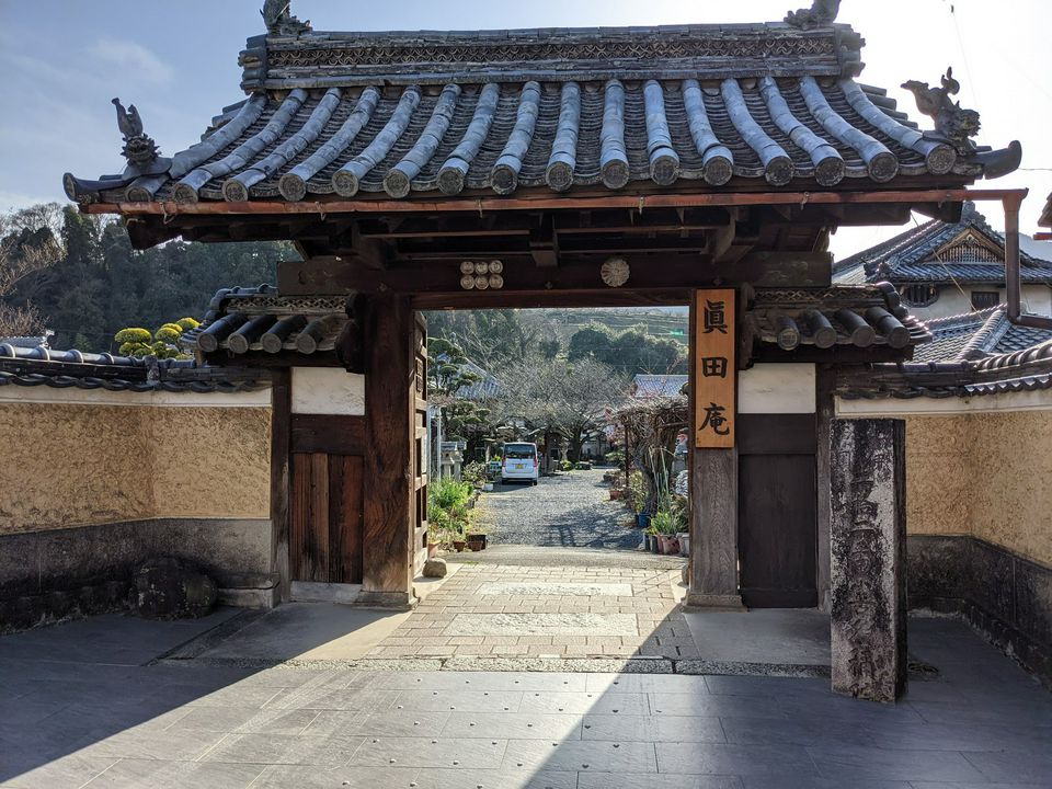 和歌山 乳房形狀的特殊繪馬 尋訪九度山 再次感受 真田丸 的魅力 Matcha 日本線上旅遊觀光雜誌