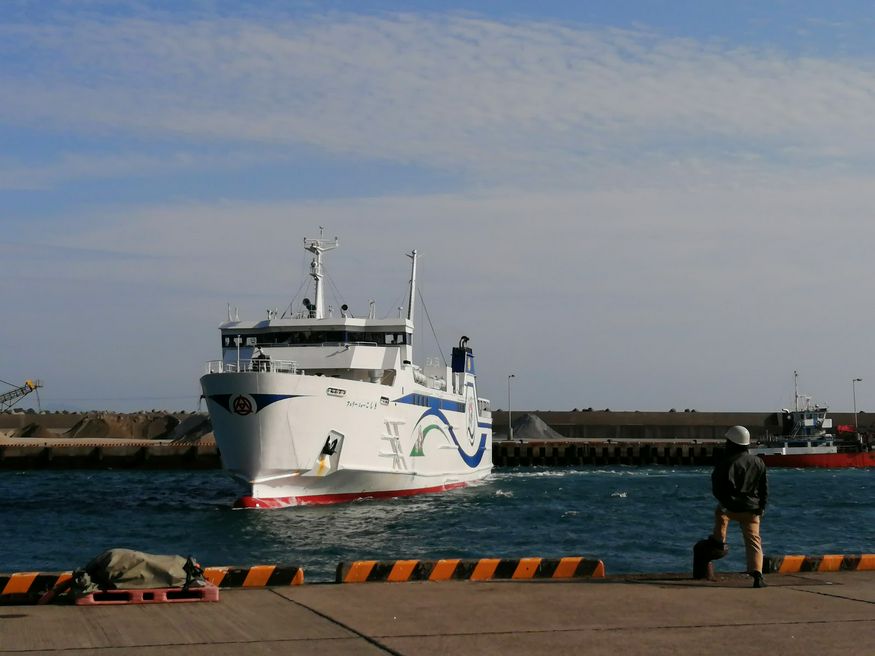 串木野新港旅客待合所 鹿兒島 Matcha 日本線上旅遊觀光雜誌