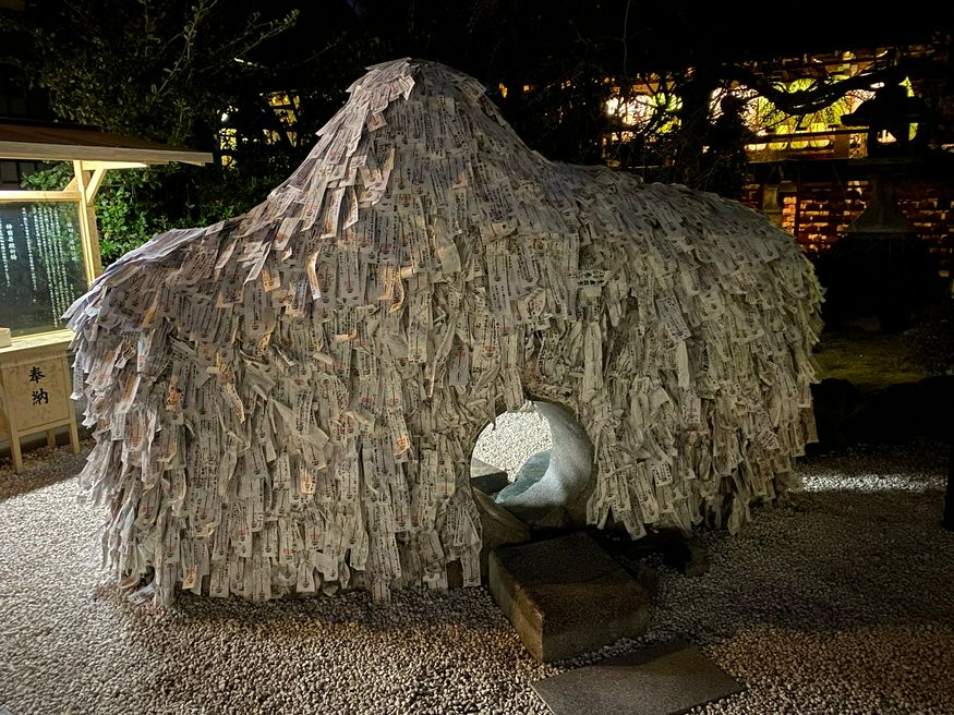 安井 金比羅 宮 安井金毘羅宮の体験談と縁切りの効果は 対価取られる覚悟で 噂の怖すぎるエピソードも Tmh Io