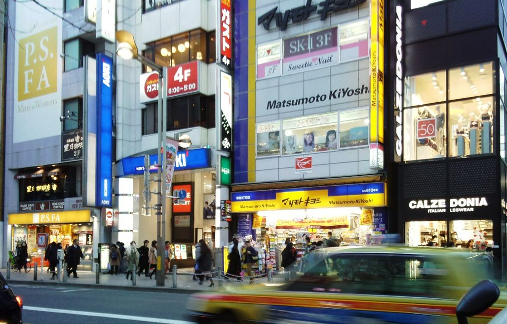 薬 マツモトキヨシ 新宿三丁目店 東京 Matcha 訪日外国人観光客向けwebマガジン