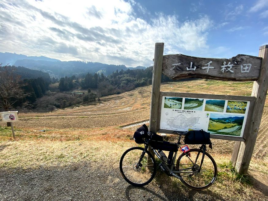 Oyama Senmaida Rice Terrace Chiba Matcha Japan Travel Web Magazine