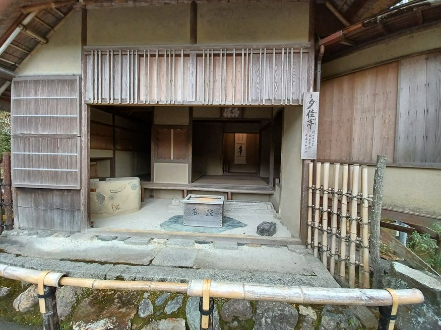 金閣寺 京都 Matcha 日本線上旅遊觀光雜誌