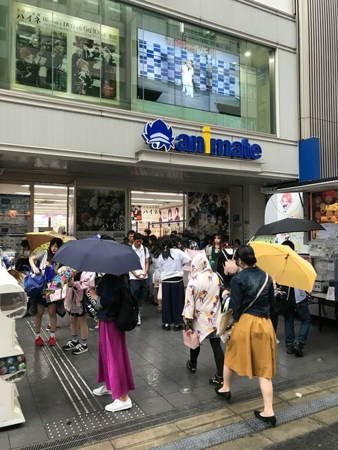 アニメイト池袋本店 東京 Matcha やさしい日本語