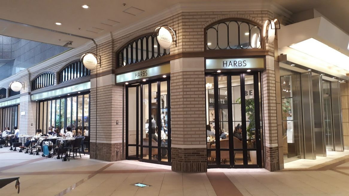 Harbs ハーブスルミネ池袋店 东京 Matcha 日本旅游网络杂志