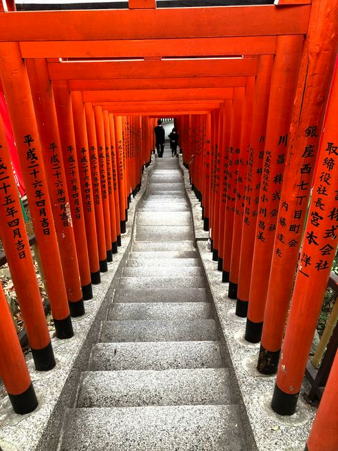 日枝神社 东京 Matcha 日本旅游网络杂志