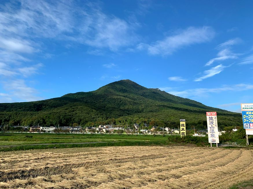 筑波山 茨城 Matcha 日本旅游网络杂志