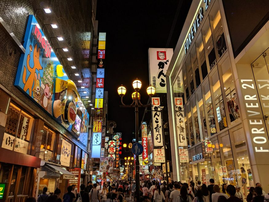 Dotonbori Matcha Japan Travel Web Magazine