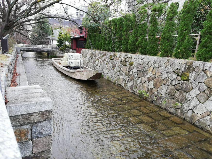 Takase River Kyoto Matcha Japan Travel Web Magazine