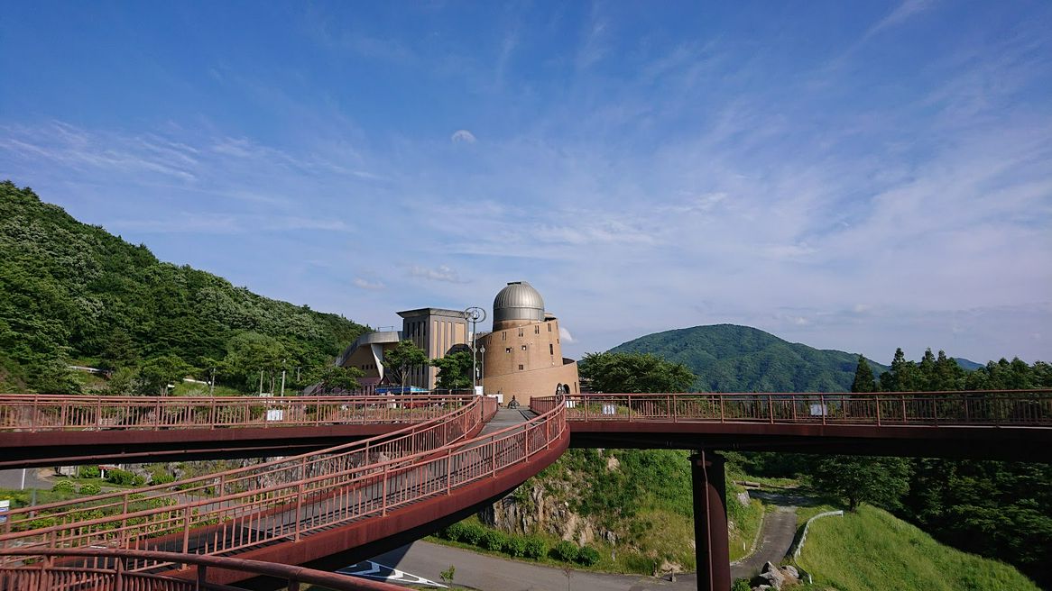 星の村天文台 Tỉnh Fukushima MATCHA tạp chí