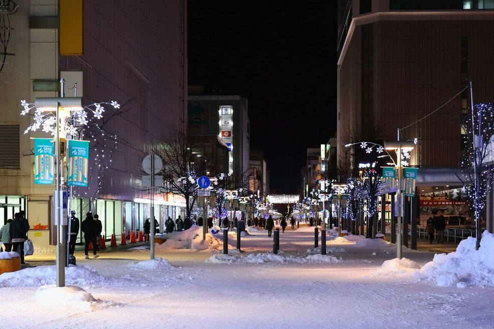 平和通買物公園 北海道 Matcha 日本線上旅遊觀光雜誌