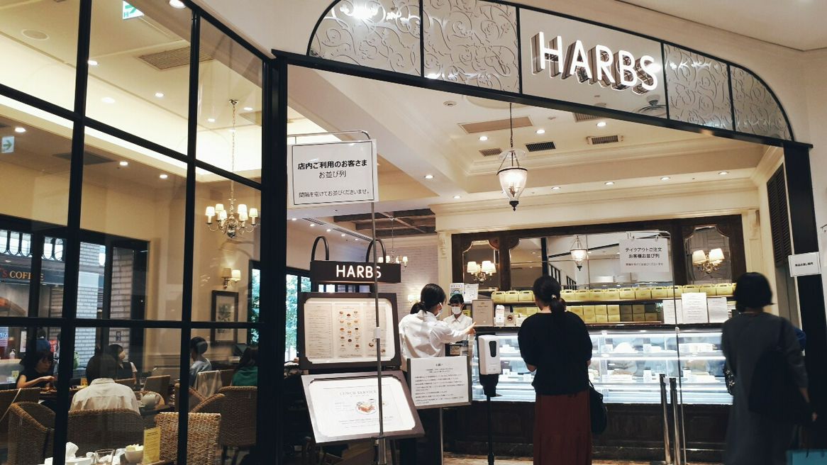 Harbs ハーブス ルミネ池袋店 東京 Matcha やさしい日本語