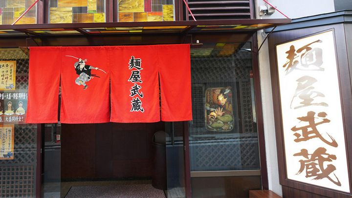 完食5,000碗拉面纪录的达人！推荐新宿美味拉面10选 MATCHA特制拉面集 