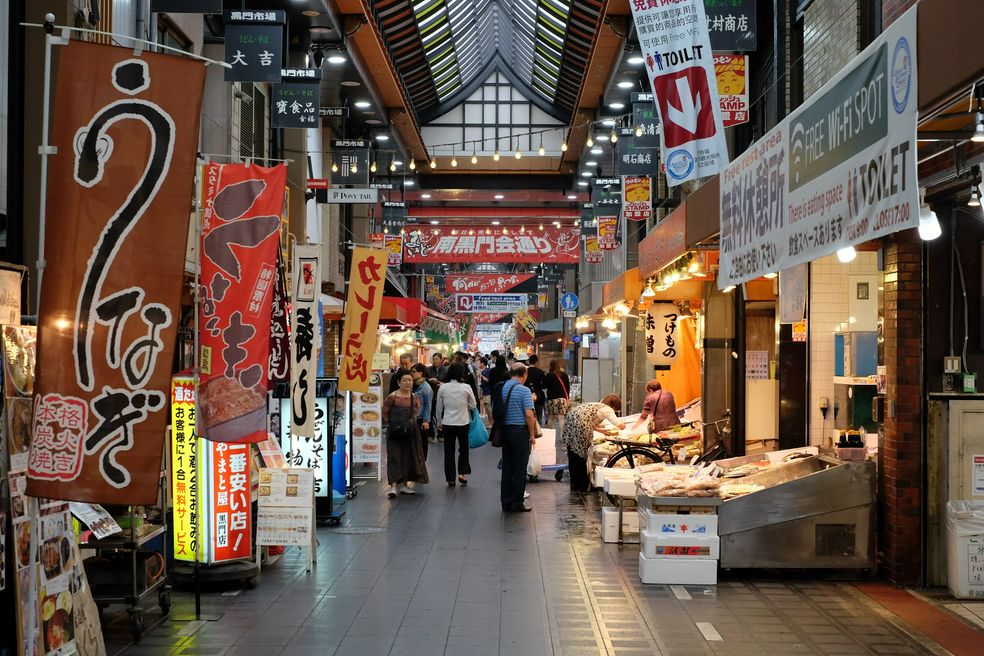 黒門市場 大阪 Matcha 訪日外国人観光客向けwebマガジン