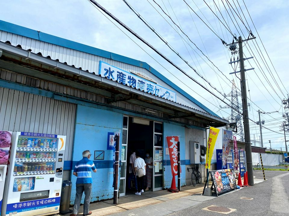 築地市場よりも大迫力 鳥取 境漁港の食 体験を徹底解説 Matcha 訪日外国人観光客向けwebマガジン