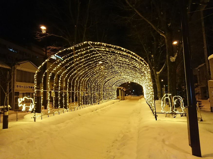 平和通買物公園 北海道 Matcha 日本線上旅遊觀光雜誌