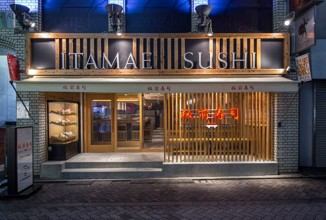 Room Rates 35 Off In Roppongi Enjoy Your Stay Sushi And Nighlife Matcha Japan Travel Web Magazine