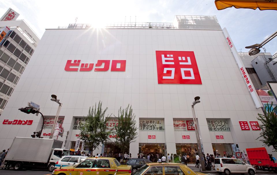 Bicqlo Uniqlo Shinjuku Higashiguchi Tokyo Matcha Japan Travel Web Magazine