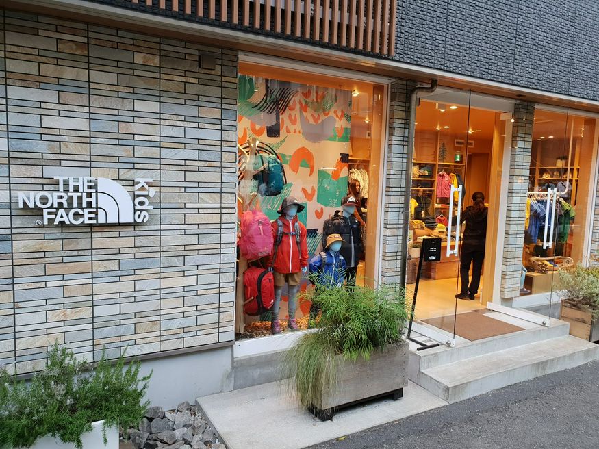 The North Face Kids Harajuku Shop Tokyo Matcha Japan Travel Web Magazine