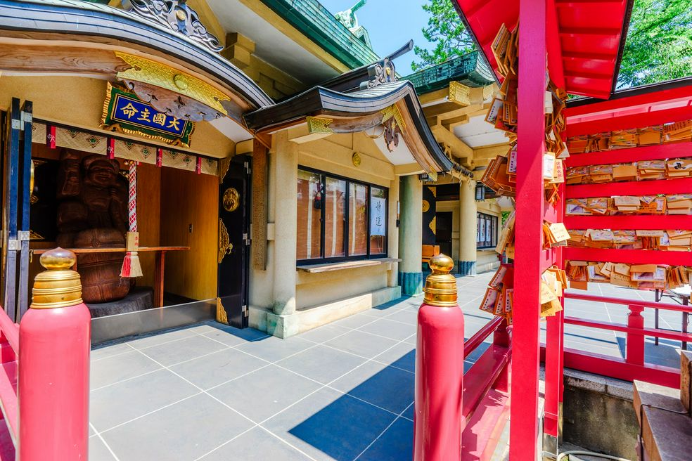 須賀神社