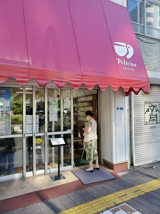 嵐も食べた ファンたちが集う聖地東京グルメ10選 Matcha 訪日外国人観光客向けwebマガジン