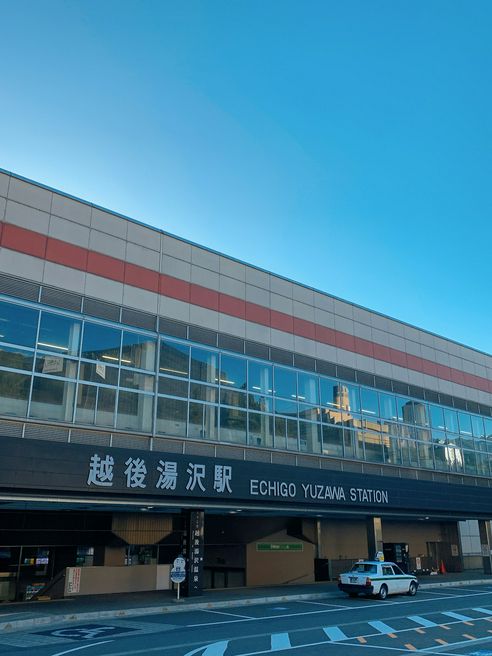 越後湯沢駅 新潟 Matcha 訪日外国人観光客向けwebマガジン