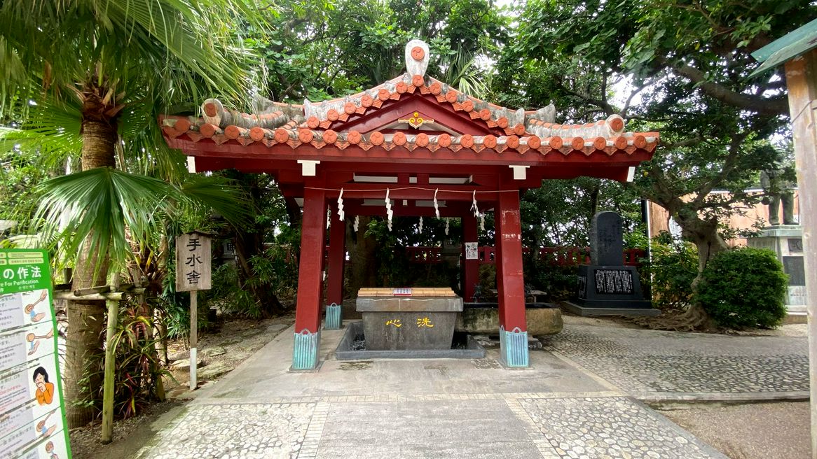 波上宮 沖繩 Matcha 日本線上旅遊觀光雜誌