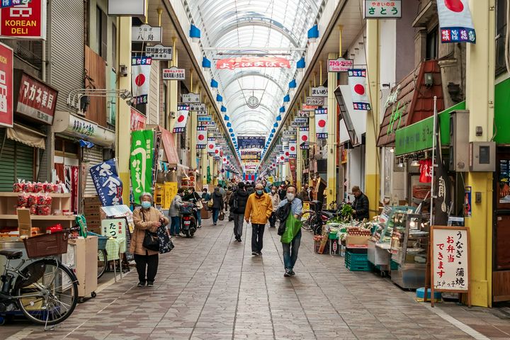 Yokohamabashi Shopping District - Kanagawa  MATCHA - JAPAN TRAVEL 