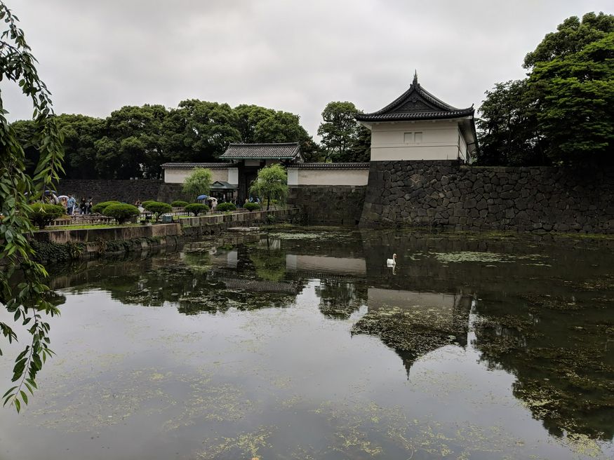 Imperial Palace East Imperial Garden Tokyo MATCHA