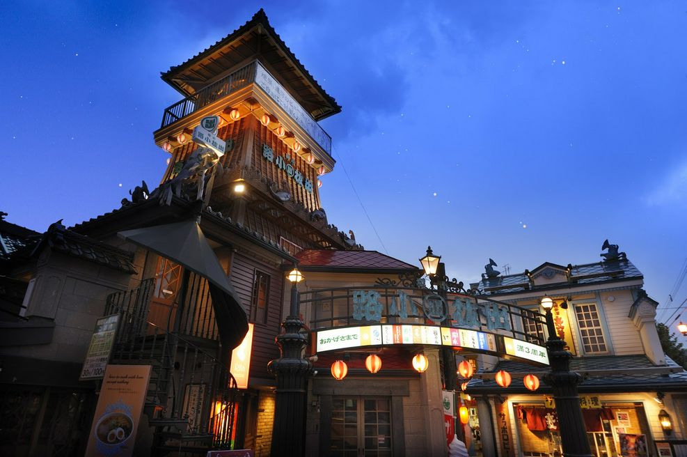 Otaru Denuki Koji Hokkaido Matcha Japan Travel Web Magazine