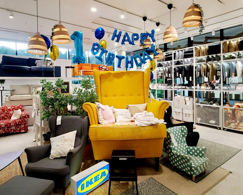 Ikea Harajuku Tokyo Matcha Japan Travel Web Magazine