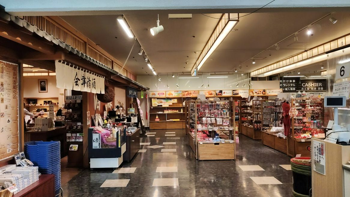 Tsurugajo Kaikan Fukushima Matcha Japan Travel Web Magazine