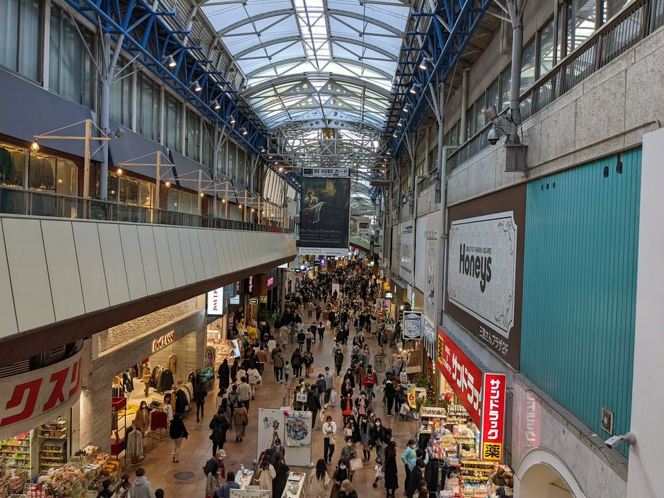 神戸観光の楽しみ方15選 夜景 買い物など人気スポット紹介 Matcha 訪日外国人観光客向けwebマガジン