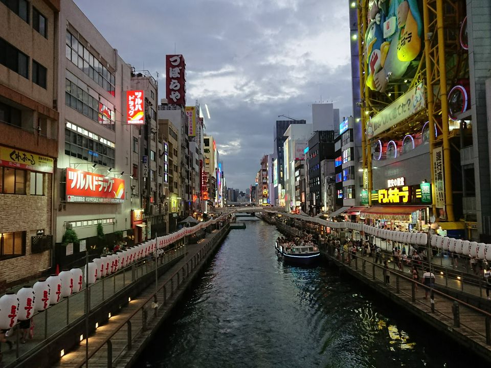 Osaka Travel Guide: Sightseeing Tips, Dining, Shopping, And More ...