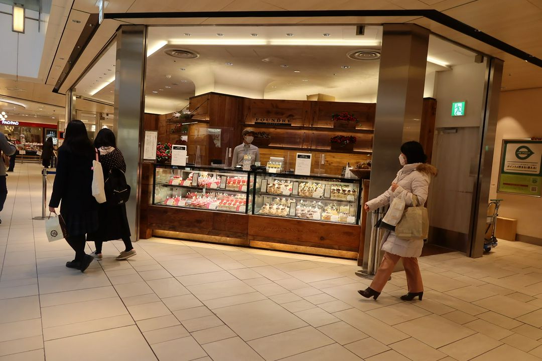 品川駅でjr従来線から京急線 新幹線 バスへ乗り換える方法 Matcha 訪日外国人観光客向けwebマガジン