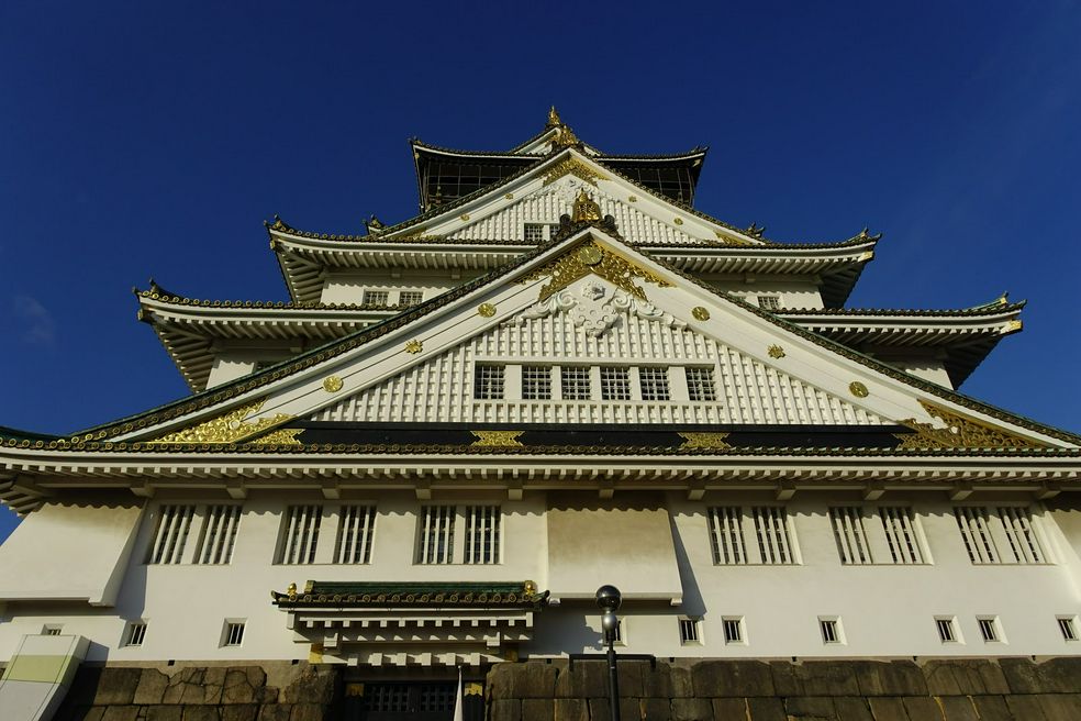 Istana Osaka  Osaka  MATCHA  SITUS WISATA JEPANG