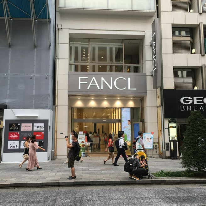 ファンケル 銀座スクエア 東京 Matcha やさしい日本語