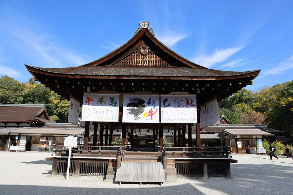 賀茂御祖神社下鴨神社