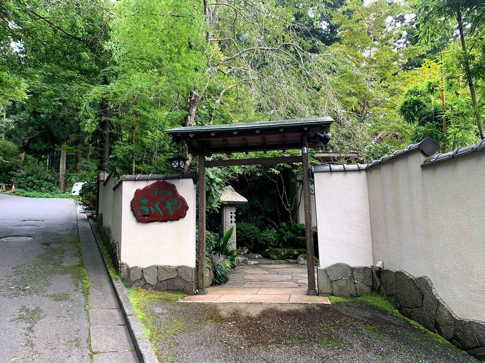 富士山が見える 人気の箱根温泉 日帰り入浴 旅館 アクセス情報など Matcha 訪日外国人観光客向けwebマガジン