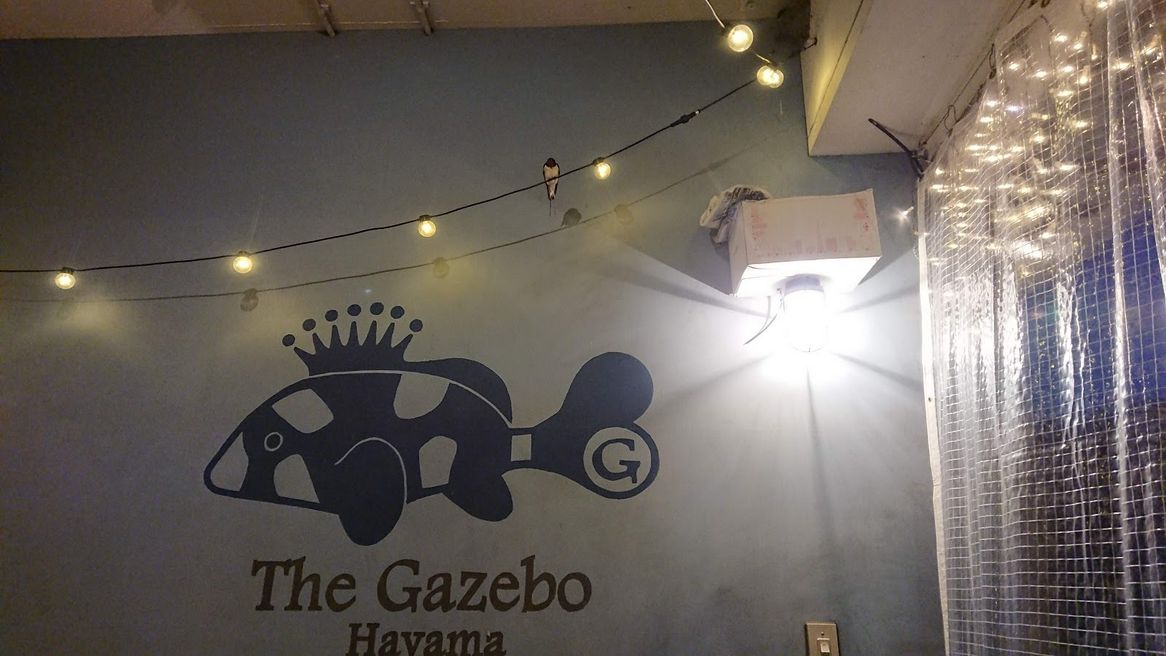 The Gazebo ザ ガゼボ 神奈川 Matcha やさしい日本語