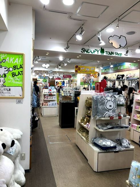 スヌーピータウンショップ原宿店 東京 Matcha やさしい日本語